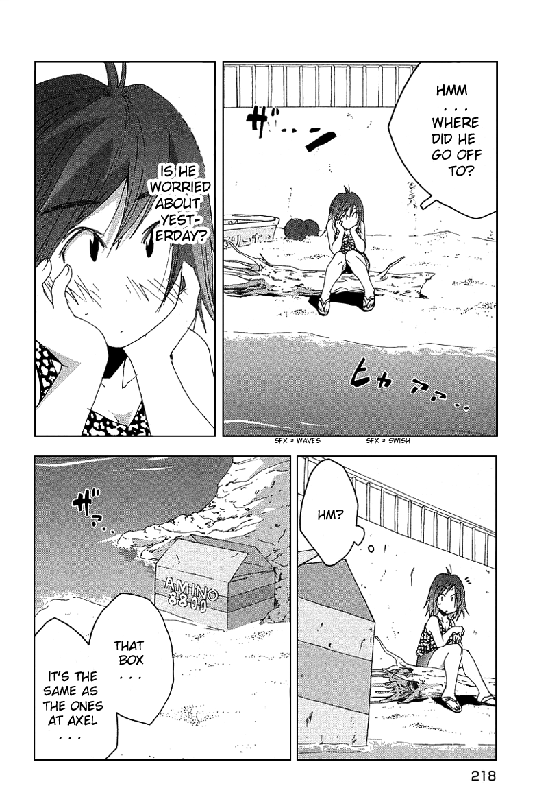 Otogi no Machi no Rena Chapter 35 - Page 16