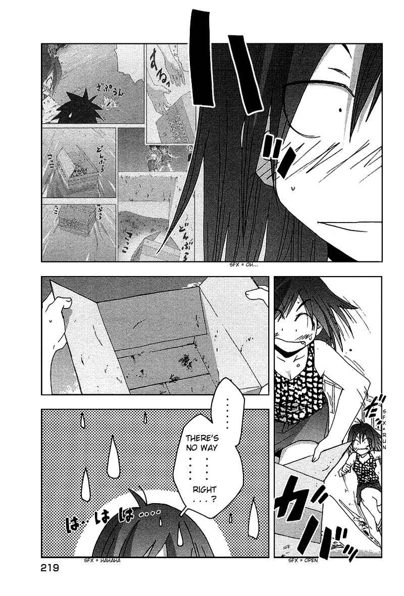 Otogi no Machi no Rena Chapter 35 - Page 17