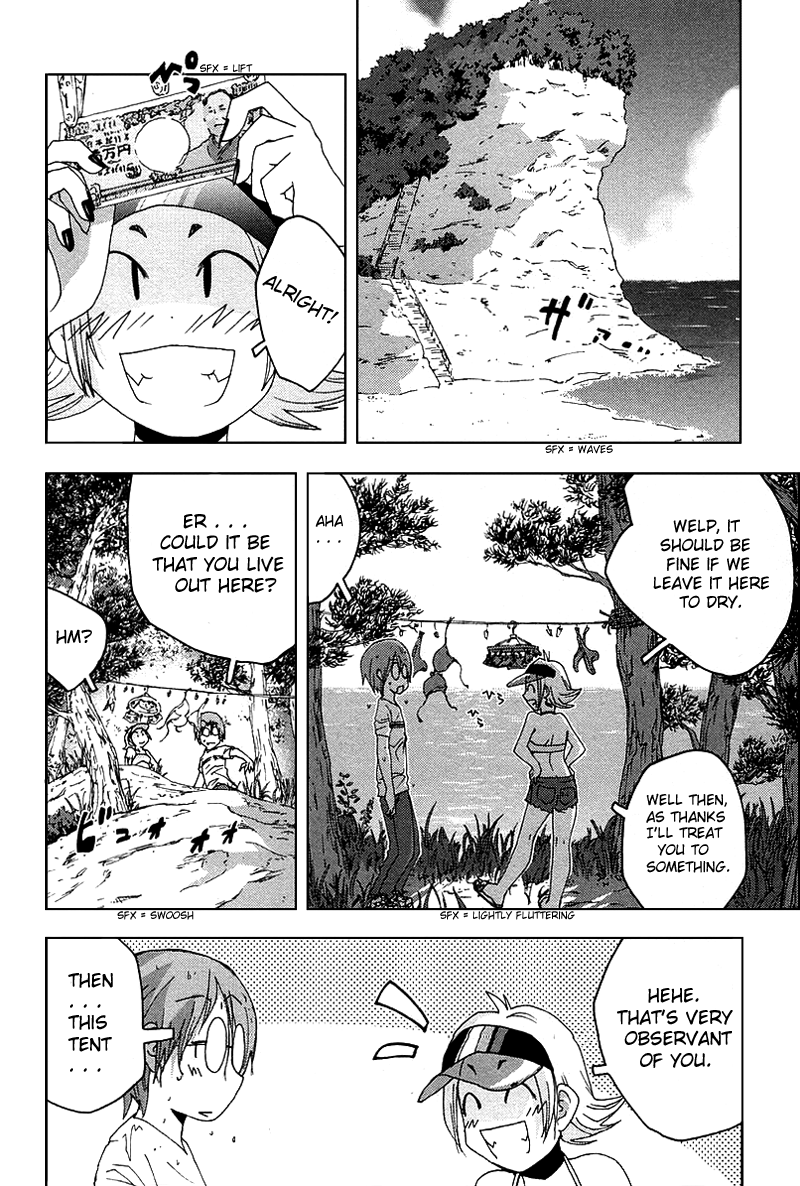 Otogi no Machi no Rena Chapter 35 - Page 18