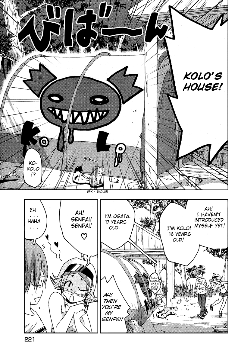 Otogi no Machi no Rena Chapter 35 - Page 19