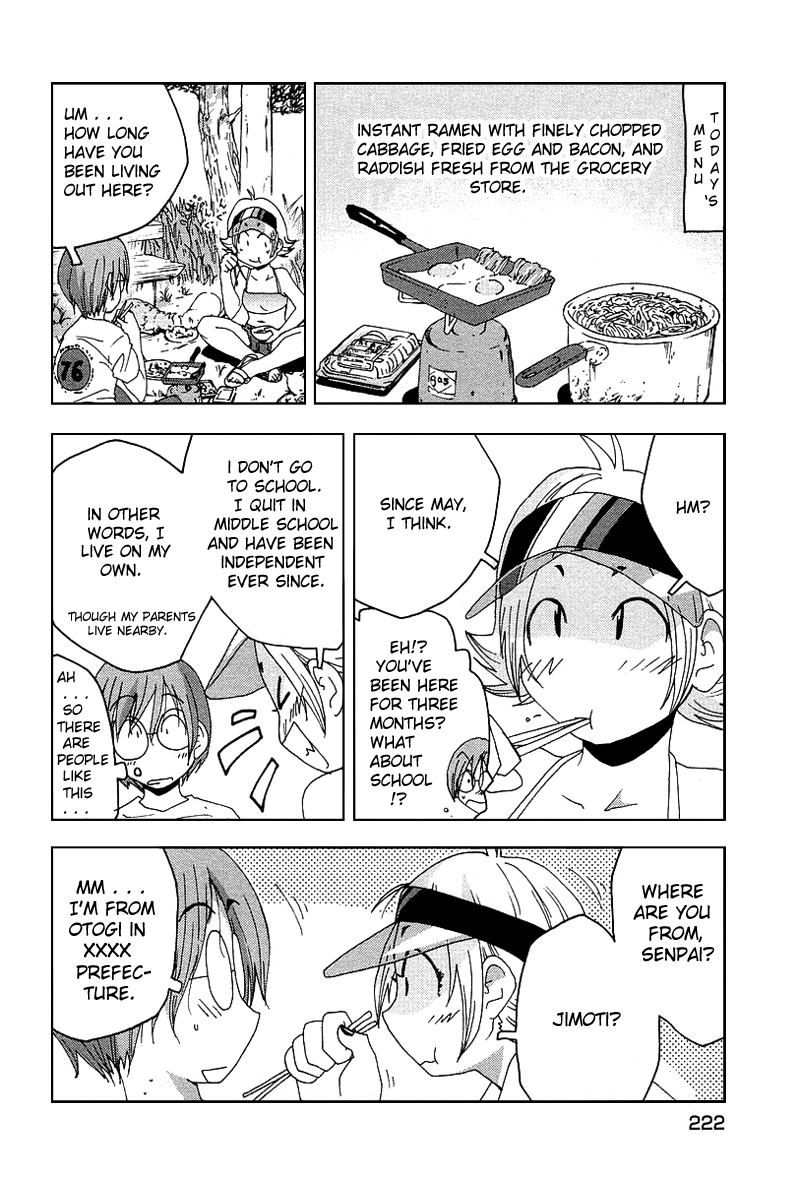 Otogi no Machi no Rena Chapter 35 - Page 20