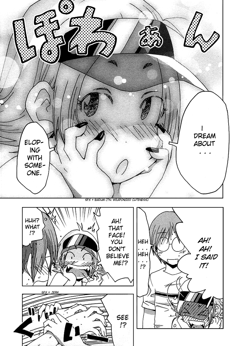Otogi no Machi no Rena Chapter 35 - Page 23