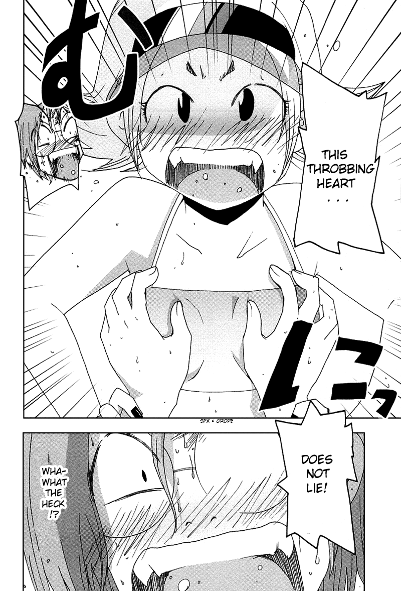 Otogi no Machi no Rena Chapter 35 - Page 24
