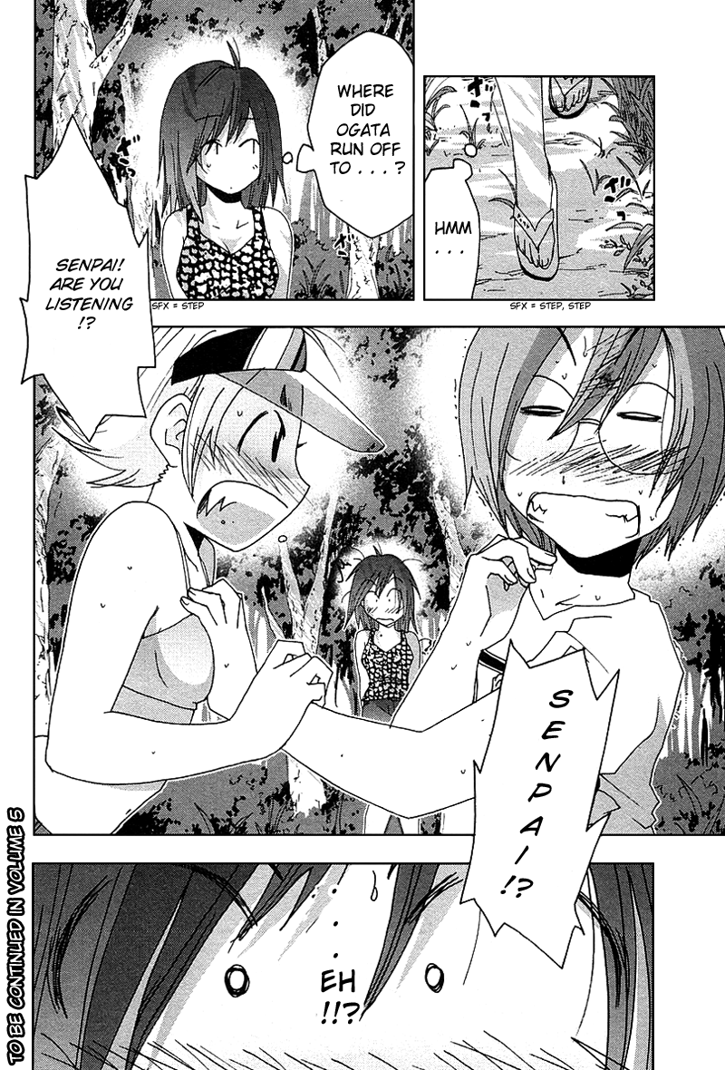 Otogi no Machi no Rena Chapter 35 - Page 26