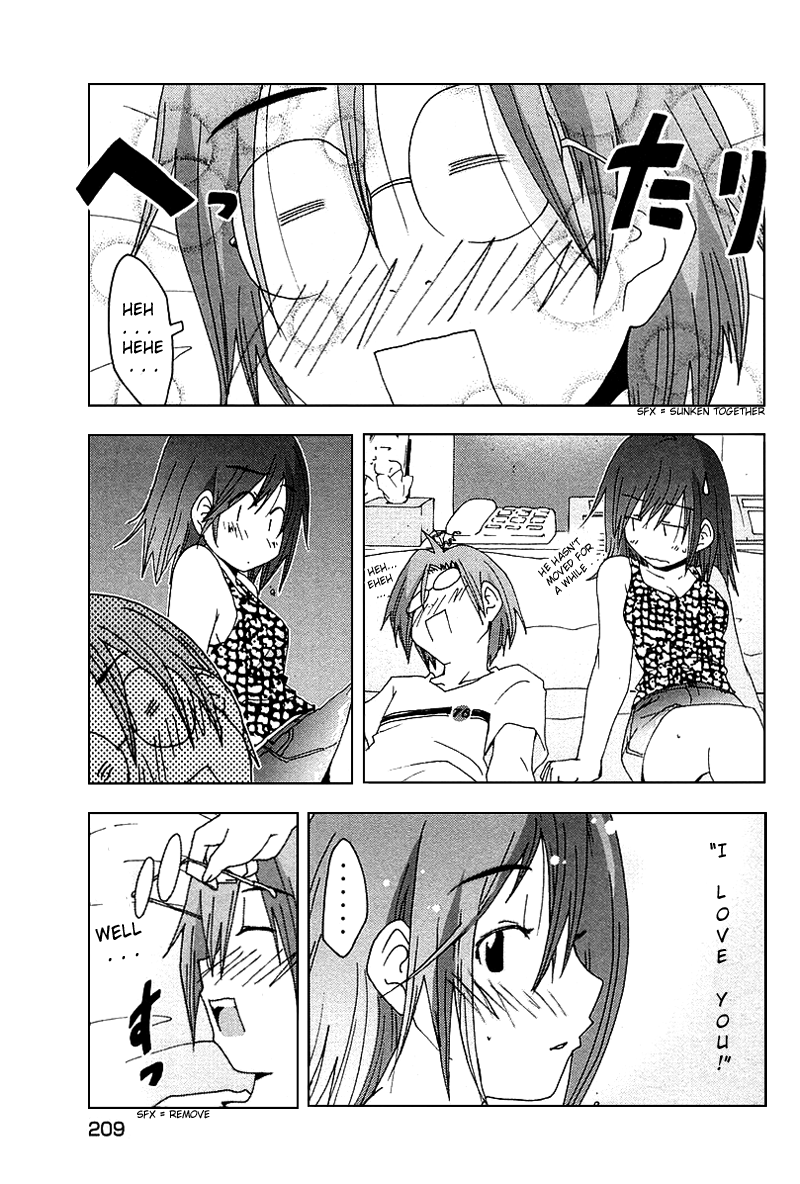 Otogi no Machi no Rena Chapter 35 - Page 7