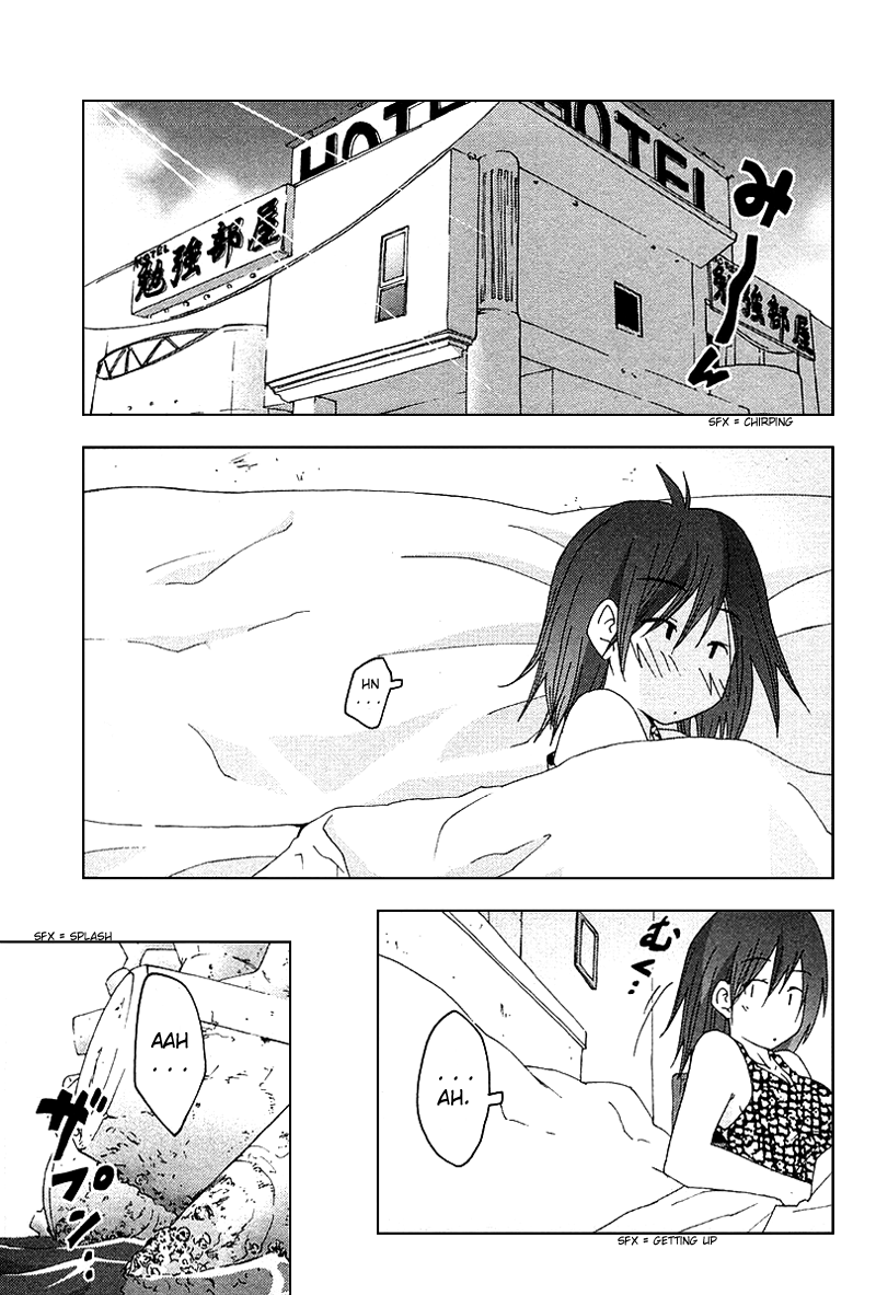 Otogi no Machi no Rena Chapter 35 - Page 9