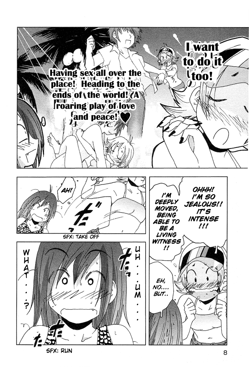 Otogi no Machi no Rena Chapter 36 - Page 11