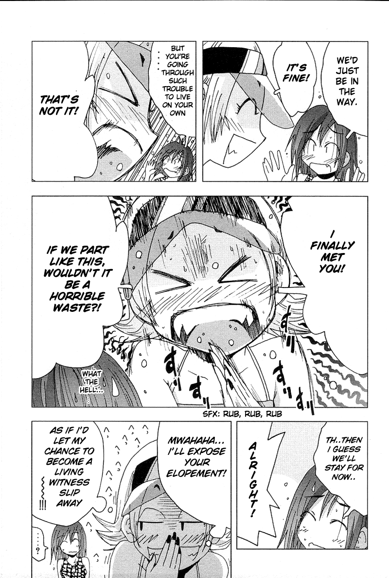 Otogi no Machi no Rena Chapter 36 - Page 16
