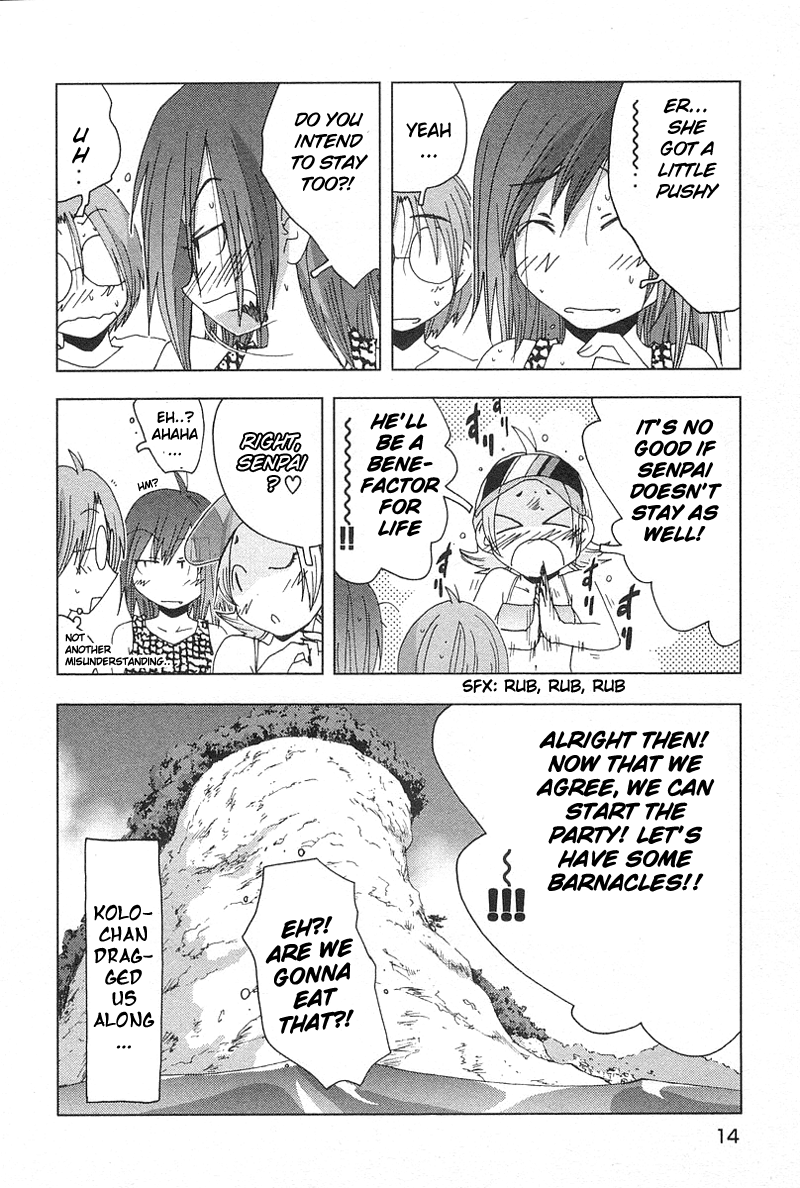 Otogi no Machi no Rena Chapter 36 - Page 17