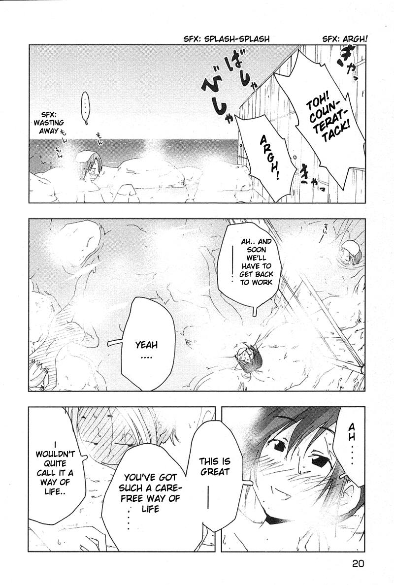 Otogi no Machi no Rena Chapter 36 - Page 23