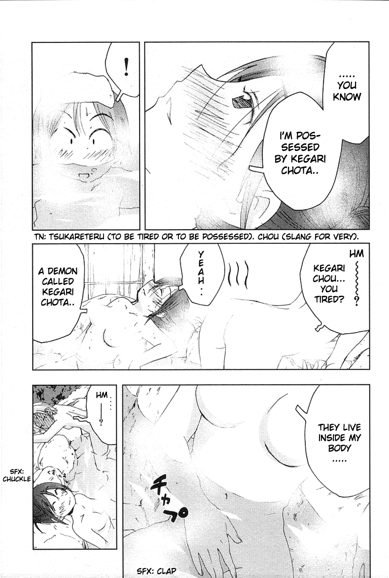 Otogi no Machi no Rena Chapter 36 - Page 24