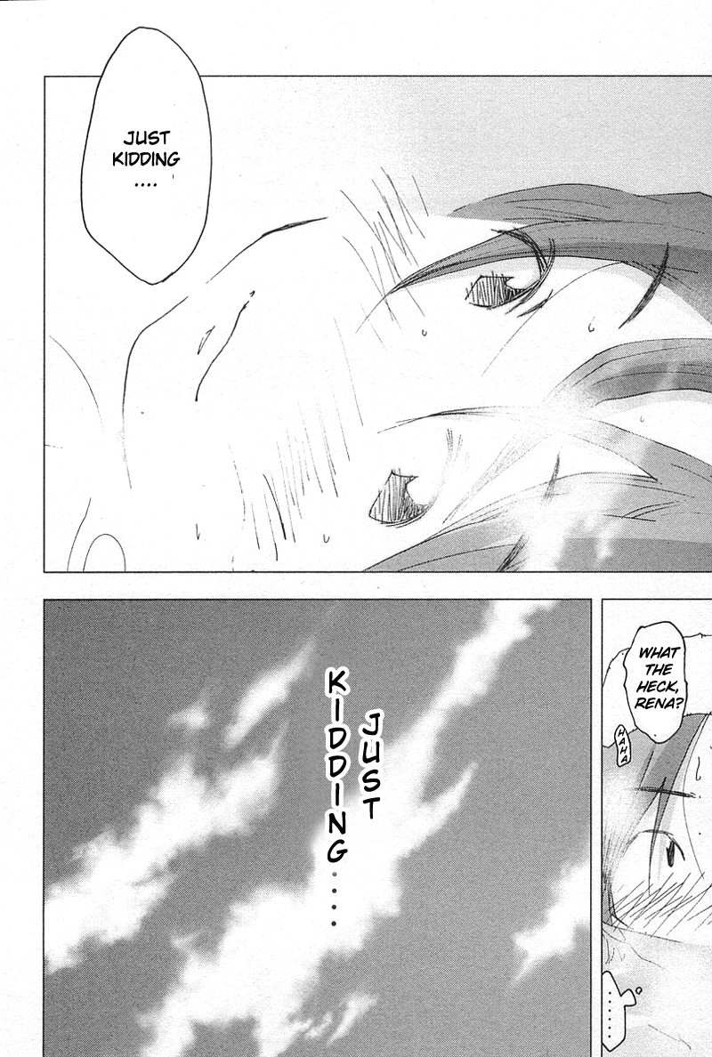 Otogi no Machi no Rena Chapter 36 - Page 25
