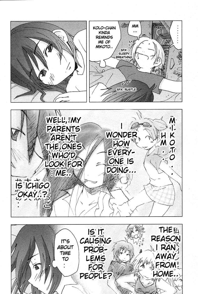 Otogi no Machi no Rena Chapter 36 - Page 27