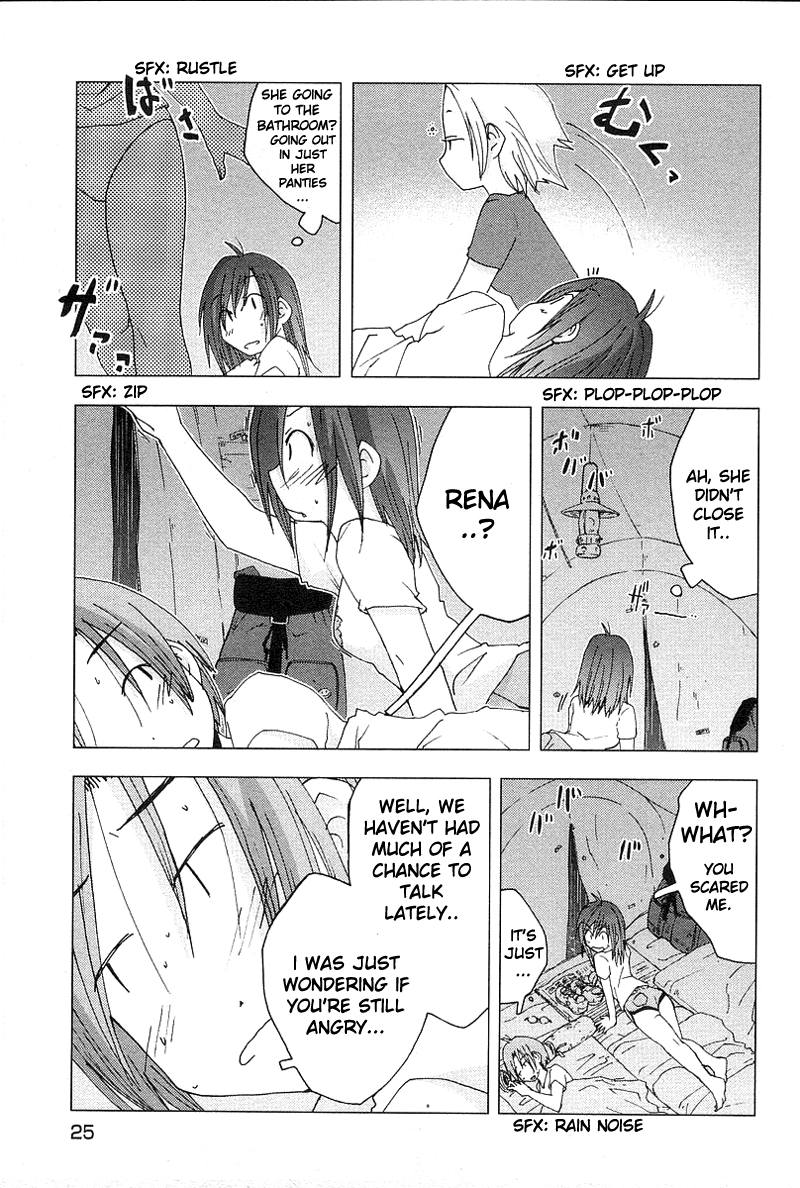 Otogi no Machi no Rena Chapter 36 - Page 28