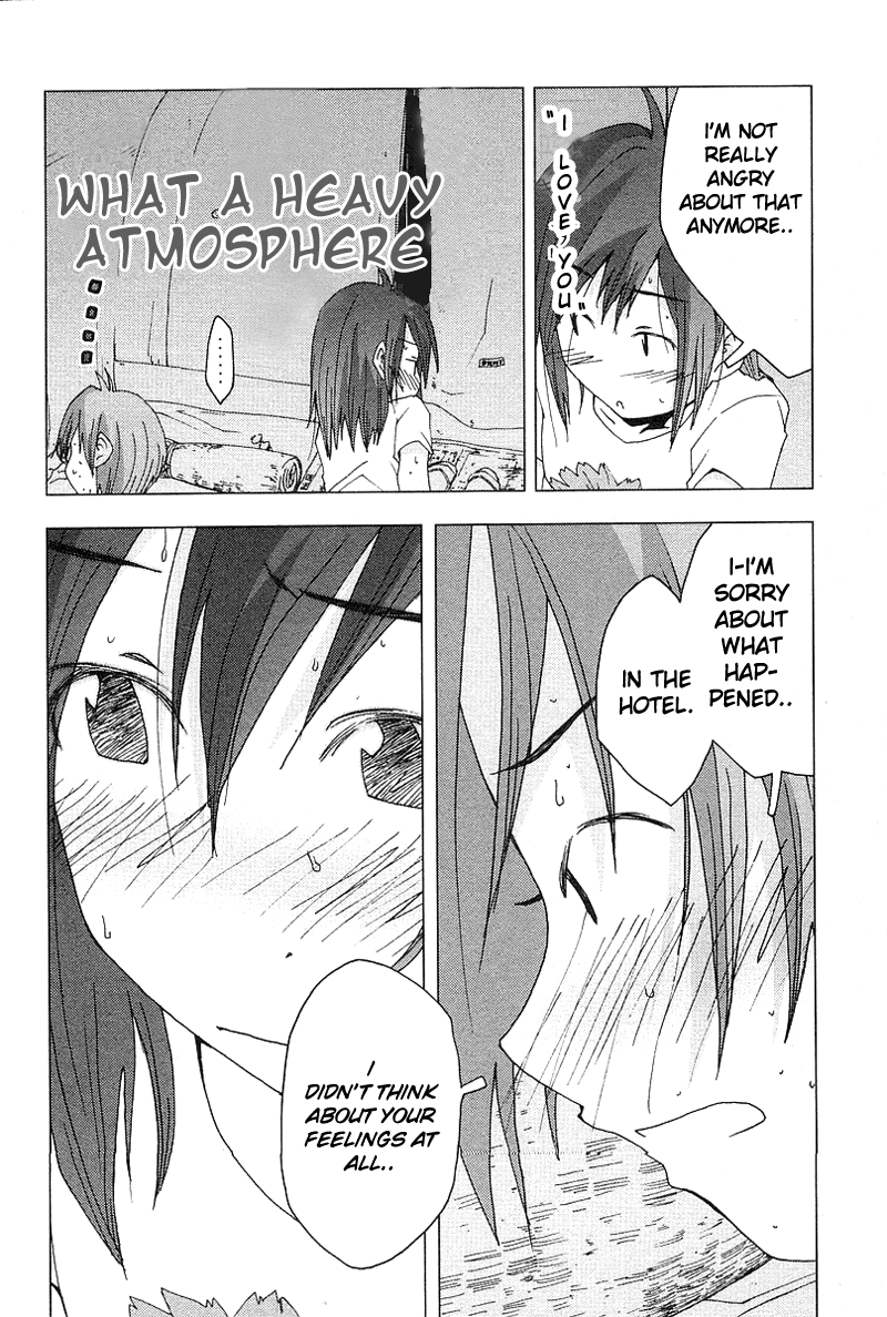 Otogi no Machi no Rena Chapter 36 - Page 29