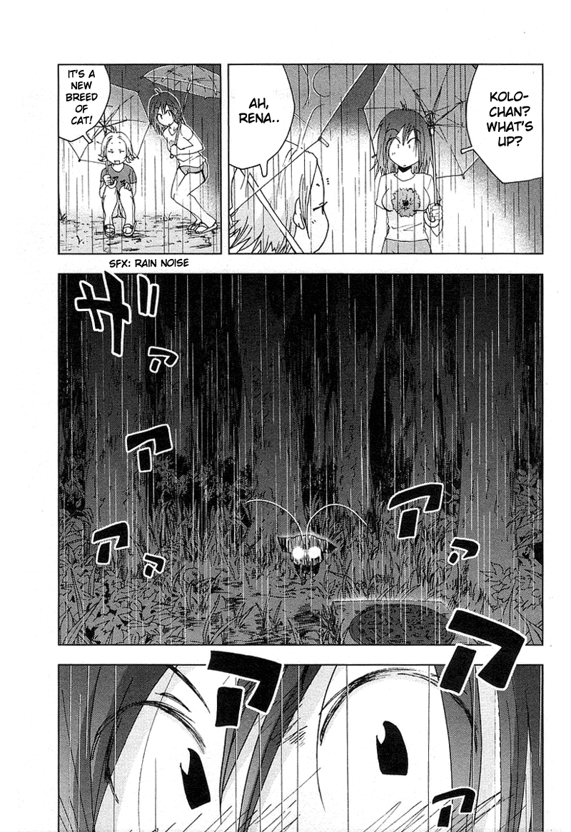 Otogi no Machi no Rena Chapter 36 - Page 32