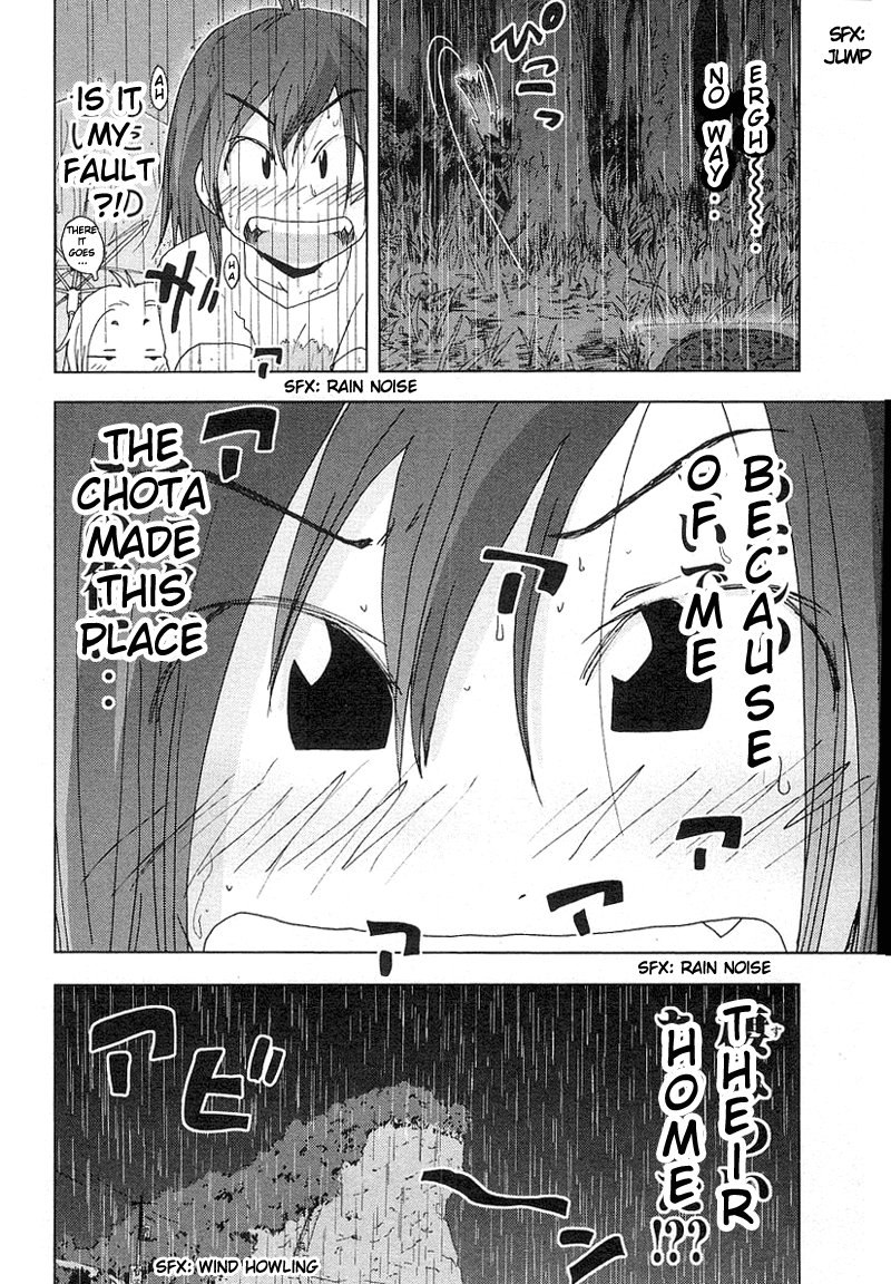 Otogi no Machi no Rena Chapter 36 - Page 35
