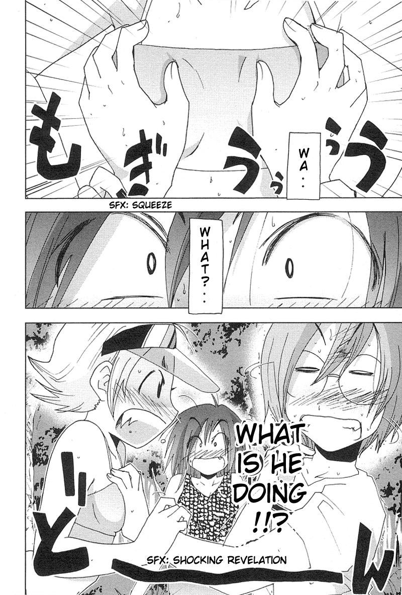 Otogi no Machi no Rena Chapter 36 - Page 7