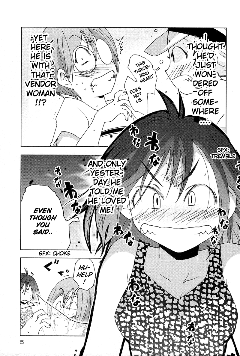 Otogi no Machi no Rena Chapter 36 - Page 8