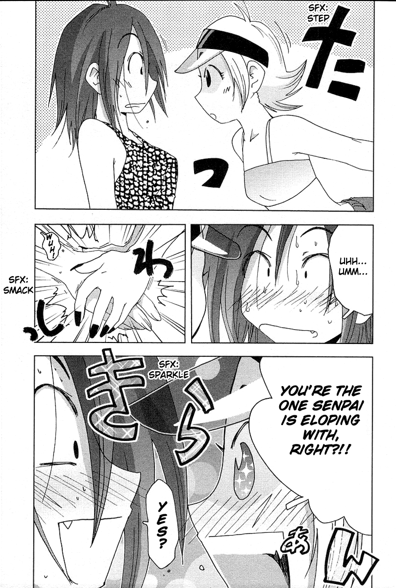 Otogi no Machi no Rena Chapter 36 - Page 10