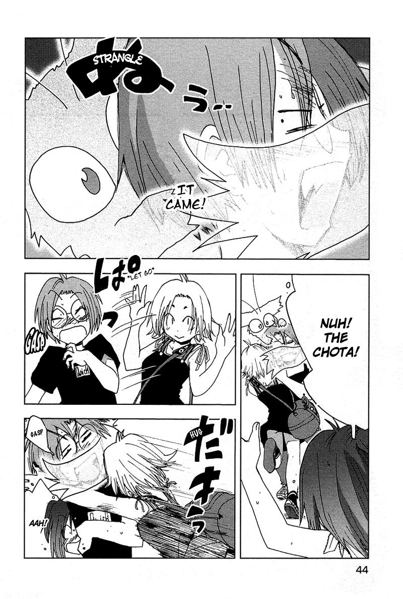 Otogi no Machi no Rena Chapter 37 - Page 12