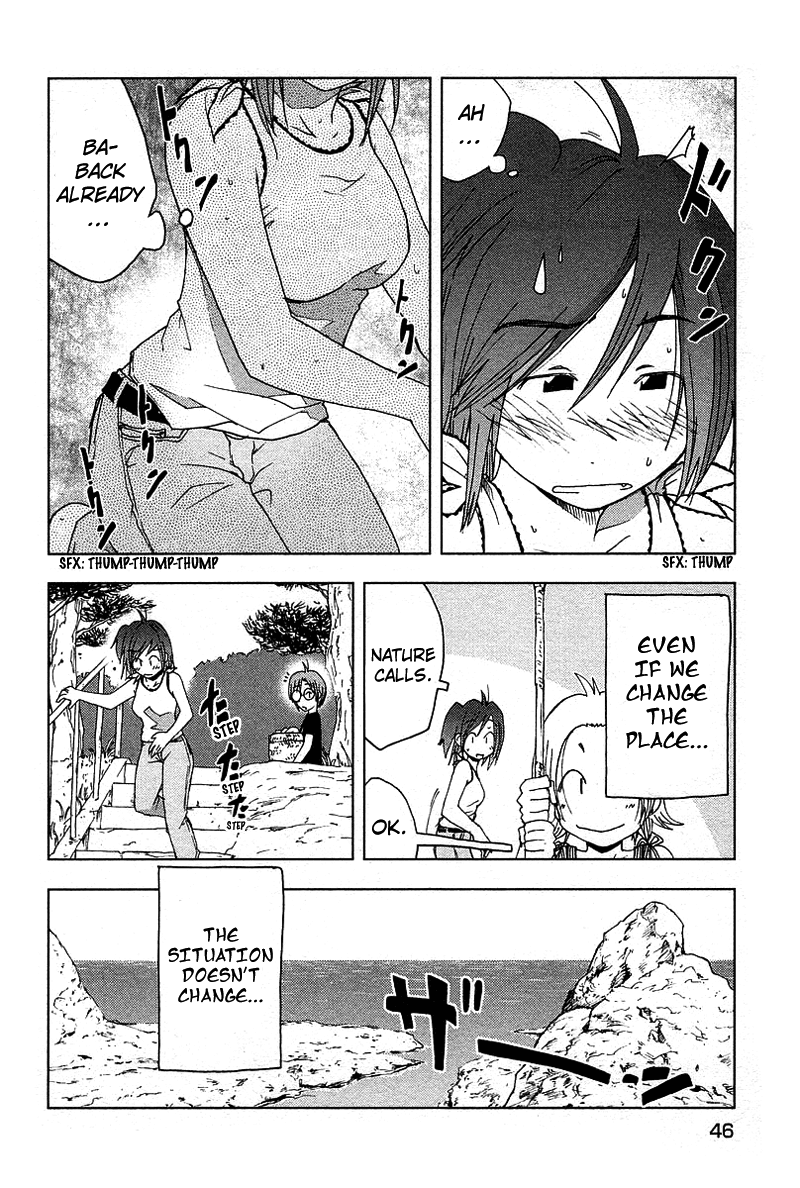 Otogi no Machi no Rena Chapter 37 - Page 14