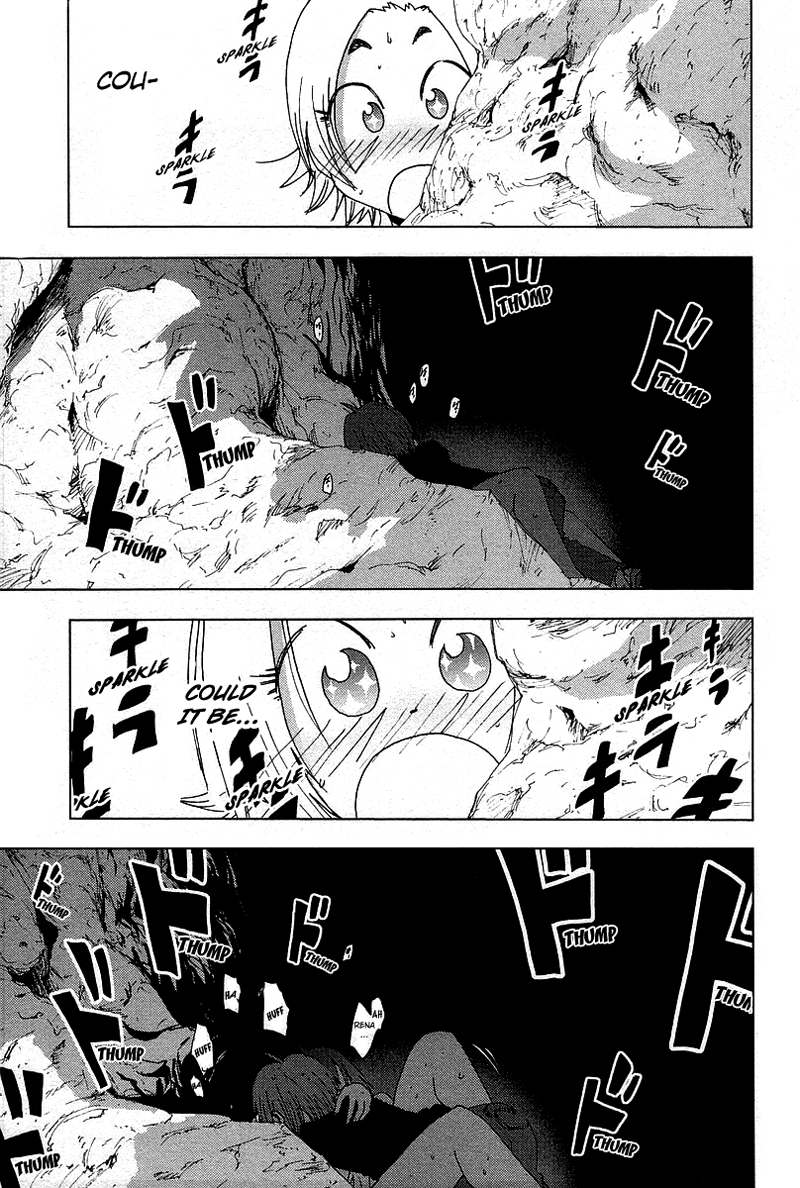 Otogi no Machi no Rena Chapter 37 - Page 21