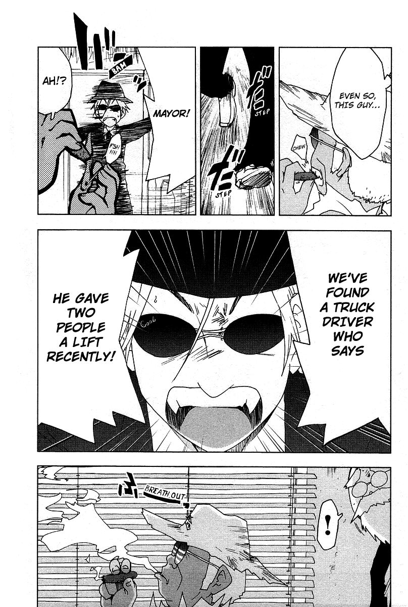 Otogi no Machi no Rena Chapter 37 - Page 7