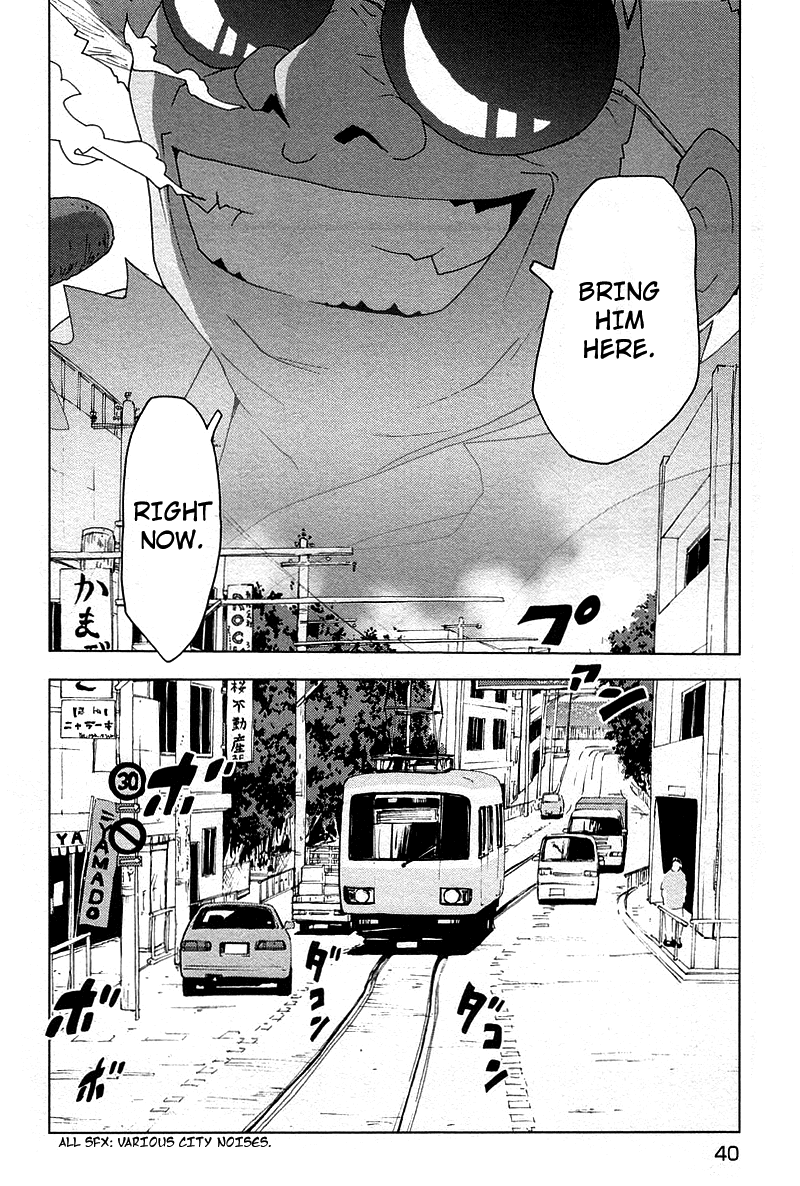 Otogi no Machi no Rena Chapter 37 - Page 8