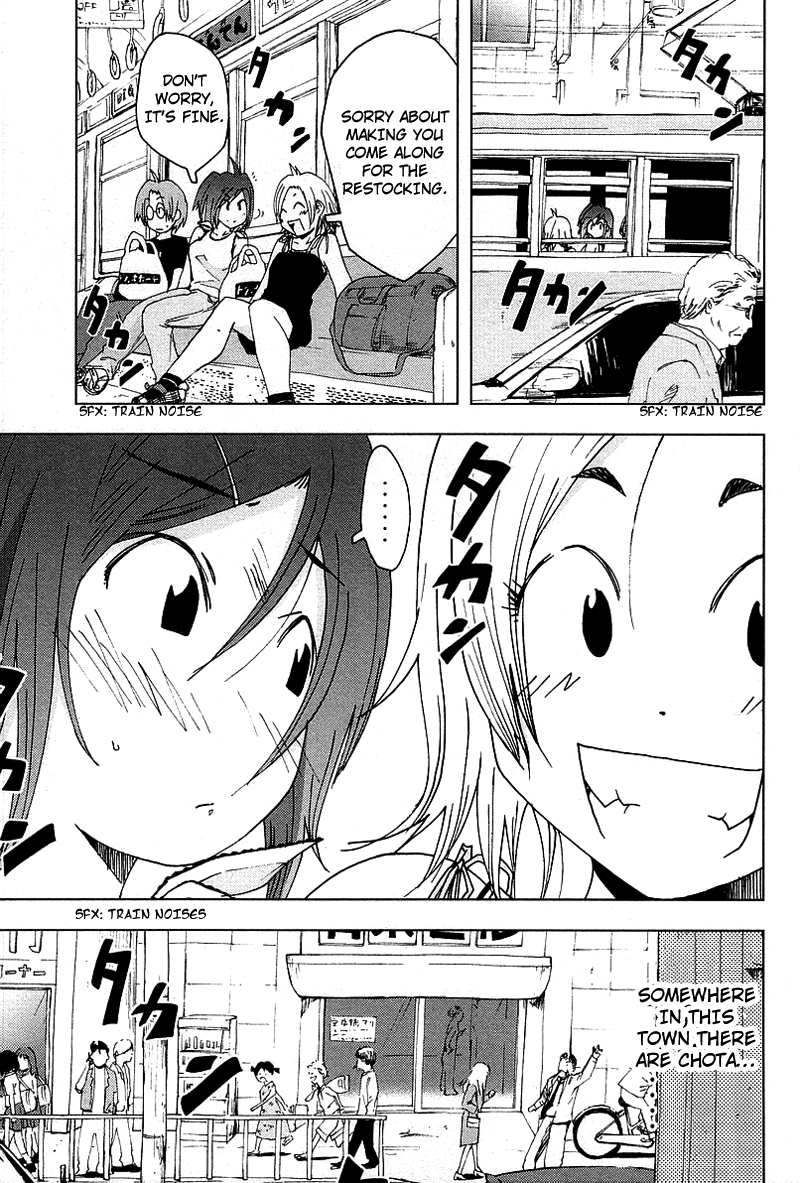 Otogi no Machi no Rena Chapter 37 - Page 9
