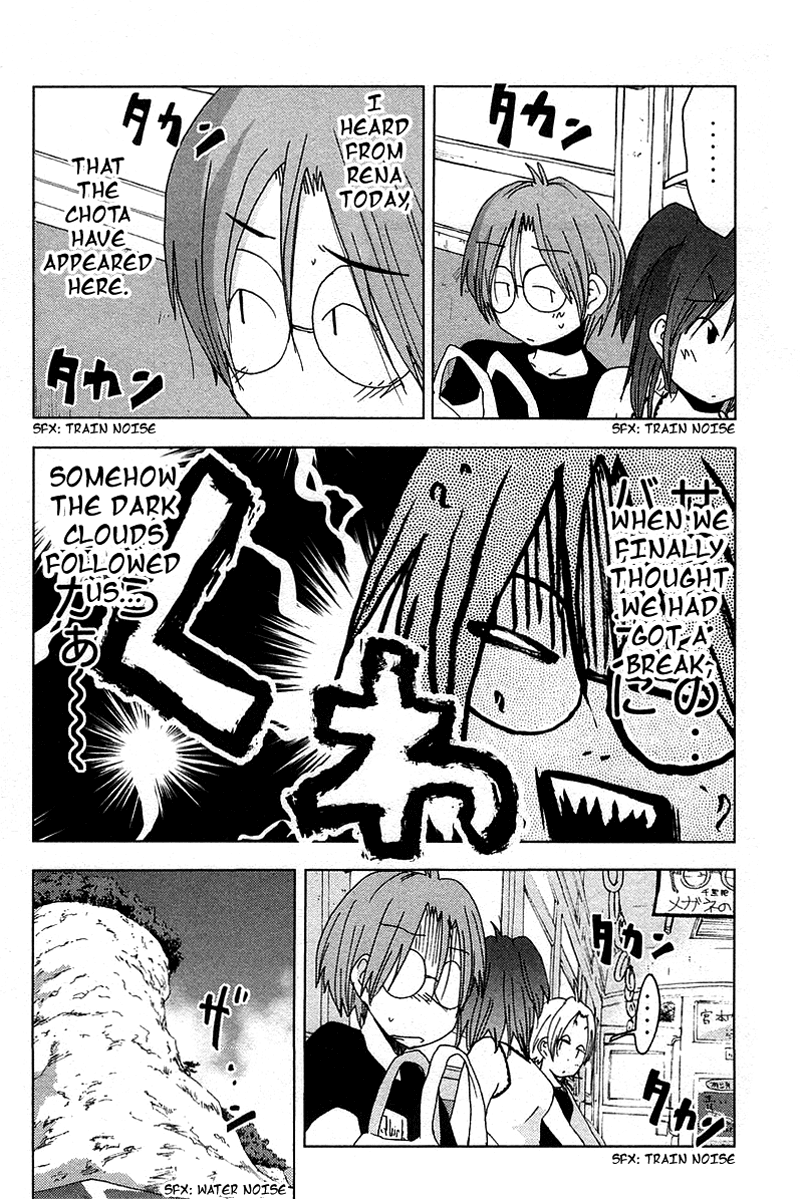 Otogi no Machi no Rena Chapter 37 - Page 10