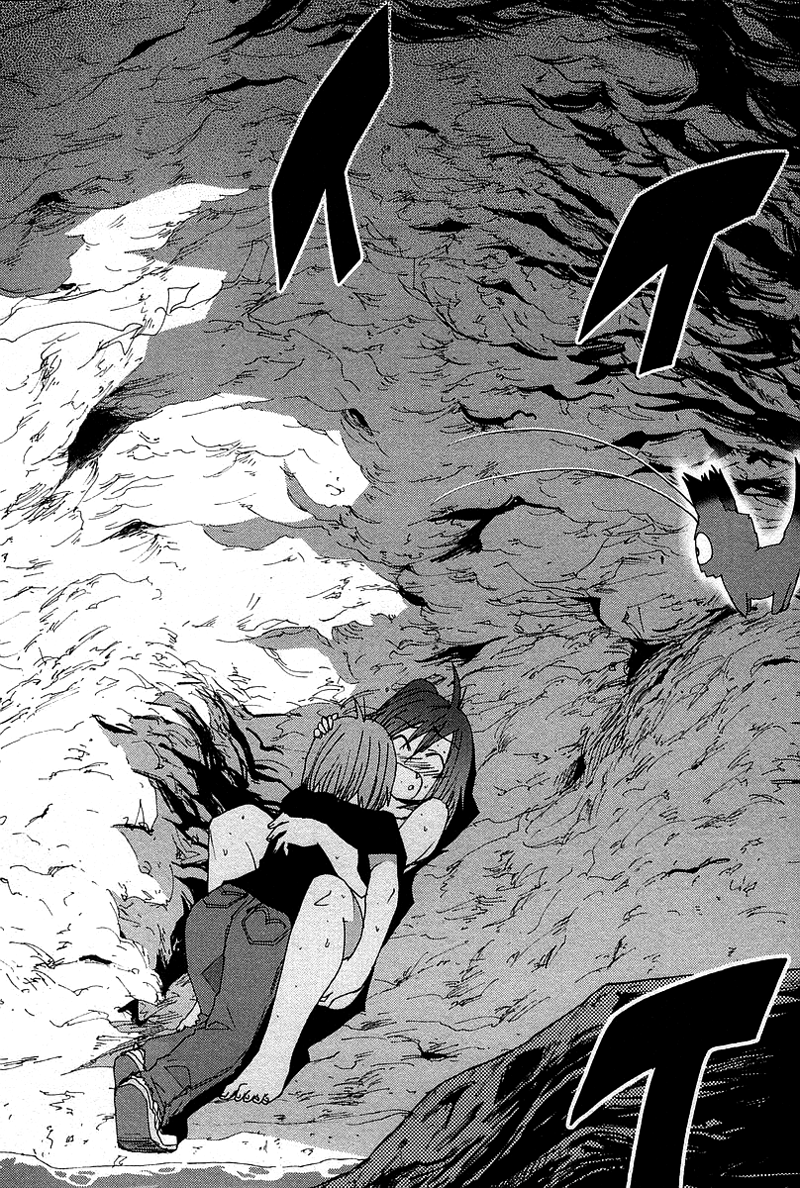 Otogi no Machi no Rena Chapter 38 - Page 2