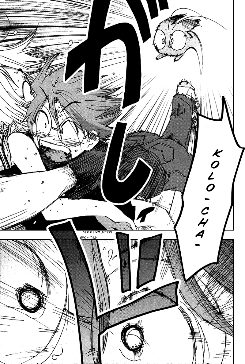 Otogi no Machi no Rena Chapter 38 - Page 11