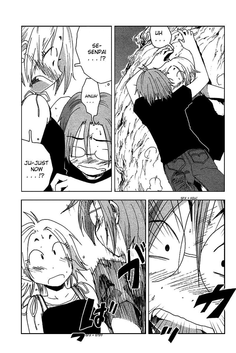 Otogi no Machi no Rena Chapter 38 - Page 13