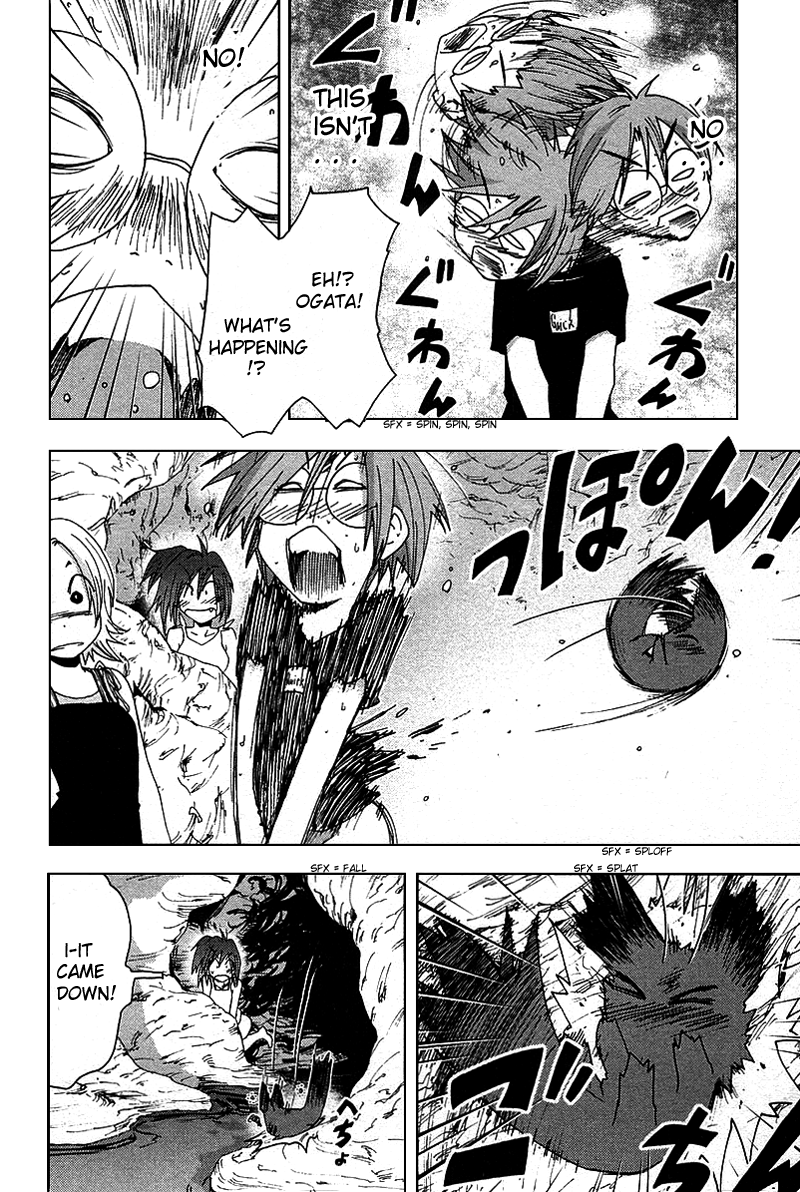 Otogi no Machi no Rena Chapter 38 - Page 16