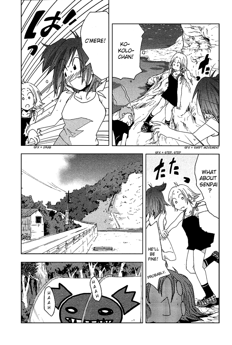 Otogi no Machi no Rena Chapter 38 - Page 17