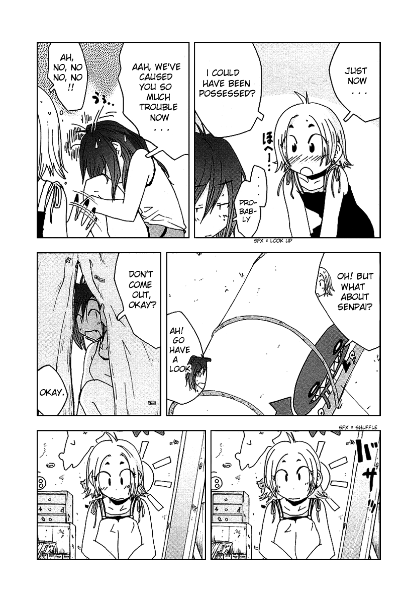 Otogi no Machi no Rena Chapter 38 - Page 19
