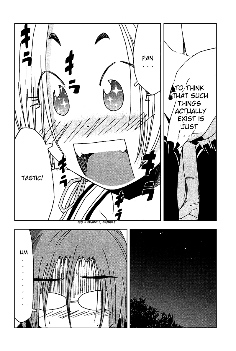Otogi no Machi no Rena Chapter 38 - Page 20
