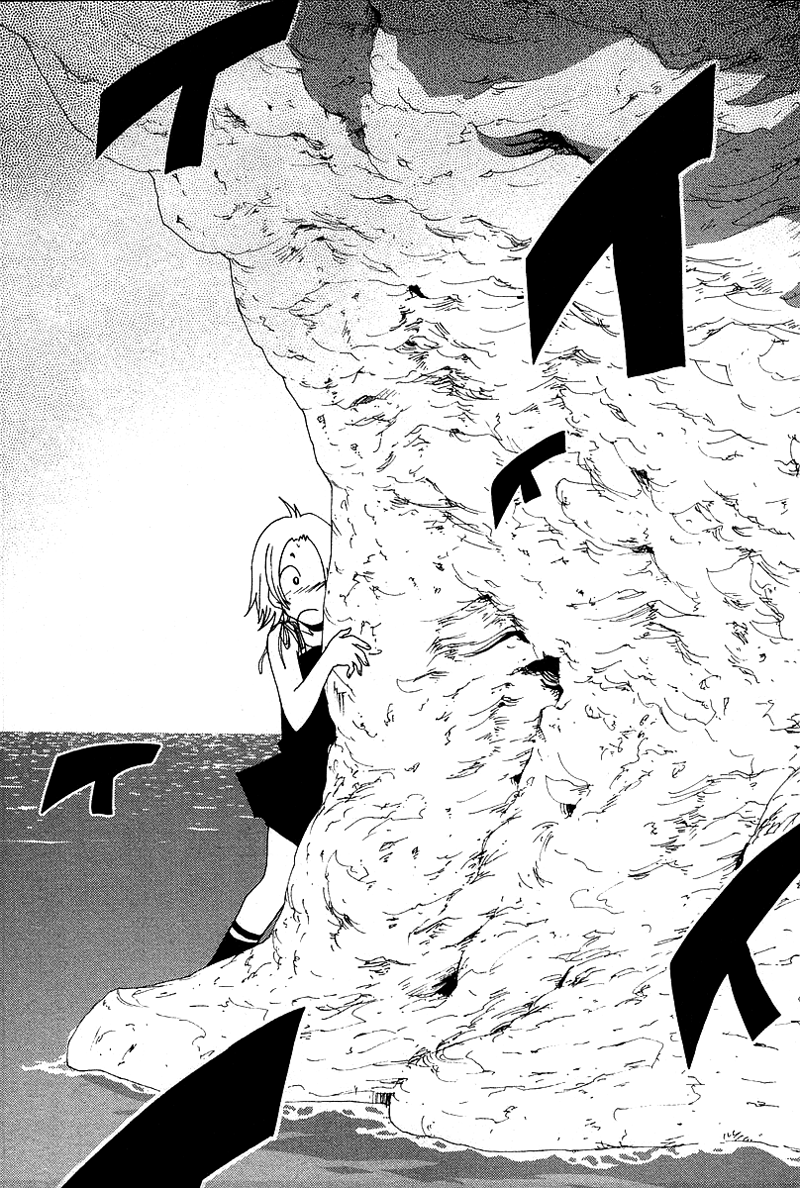 Otogi no Machi no Rena Chapter 38 - Page 3