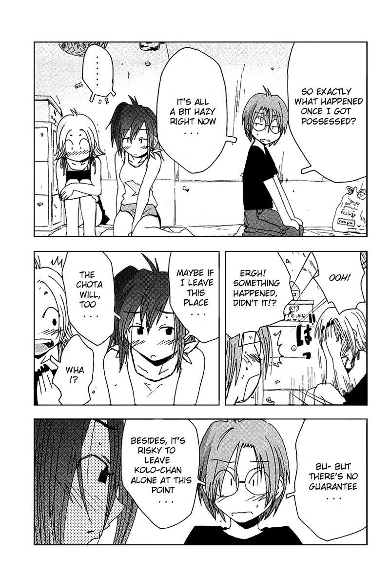 Otogi no Machi no Rena Chapter 38 - Page 21