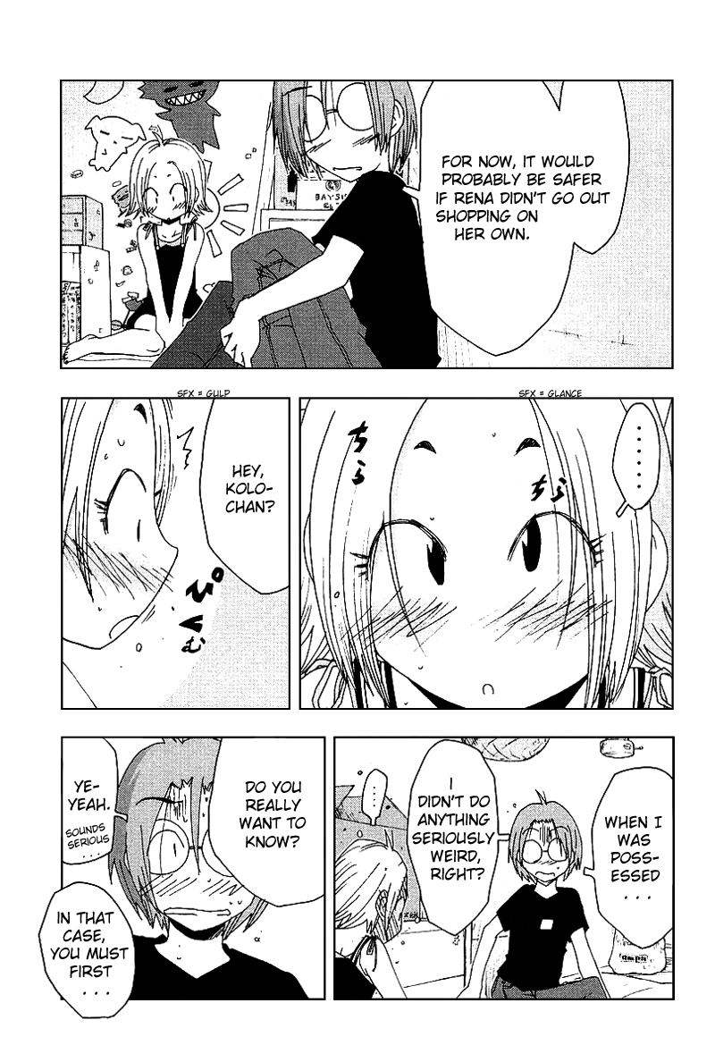Otogi no Machi no Rena Chapter 38 - Page 23