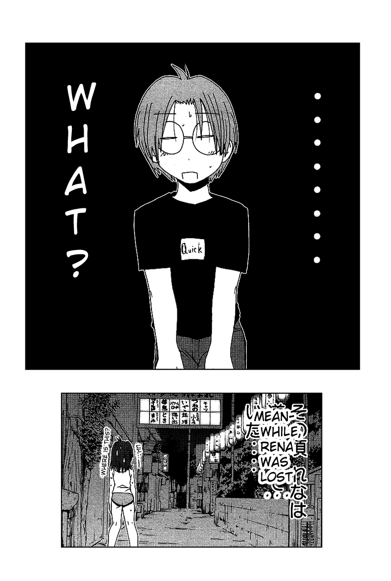 Otogi no Machi no Rena Chapter 38 - Page 25