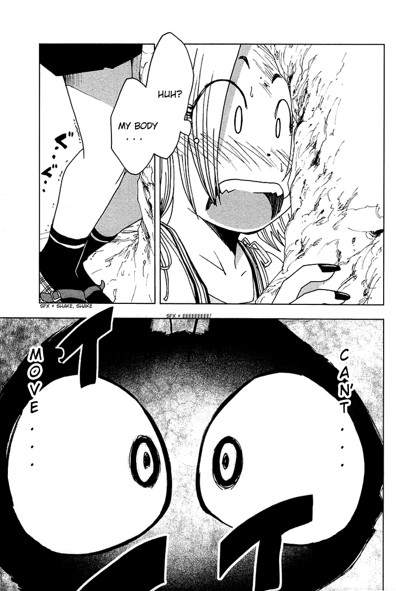 Otogi no Machi no Rena Chapter 38 - Page 7