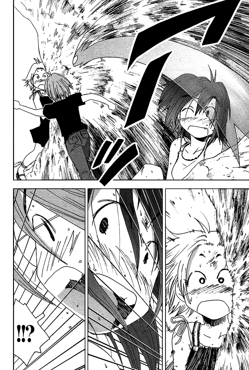 Otogi no Machi no Rena Chapter 38 - Page 10
