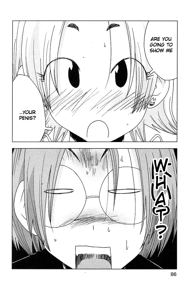 Otogi no Machi no Rena Chapter 39 - Page 2