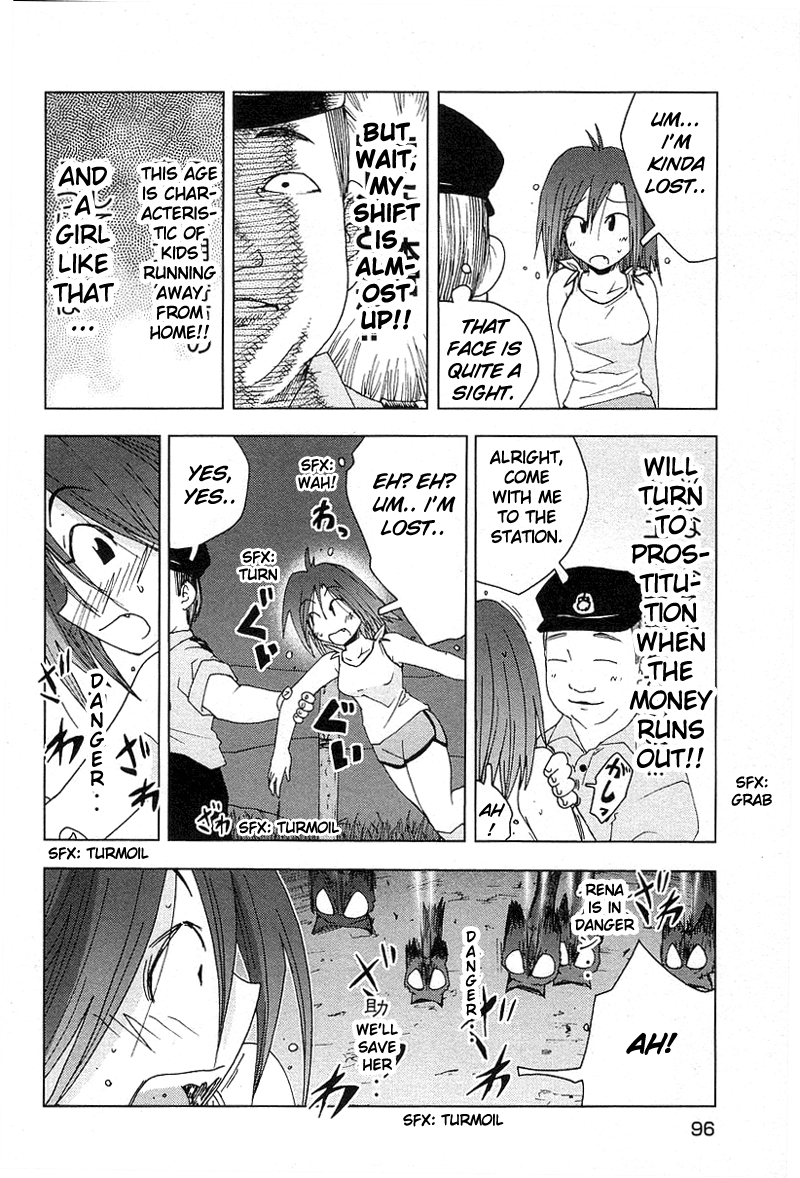 Otogi no Machi no Rena Chapter 39 - Page 12