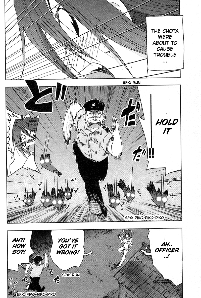 Otogi no Machi no Rena Chapter 39 - Page 14