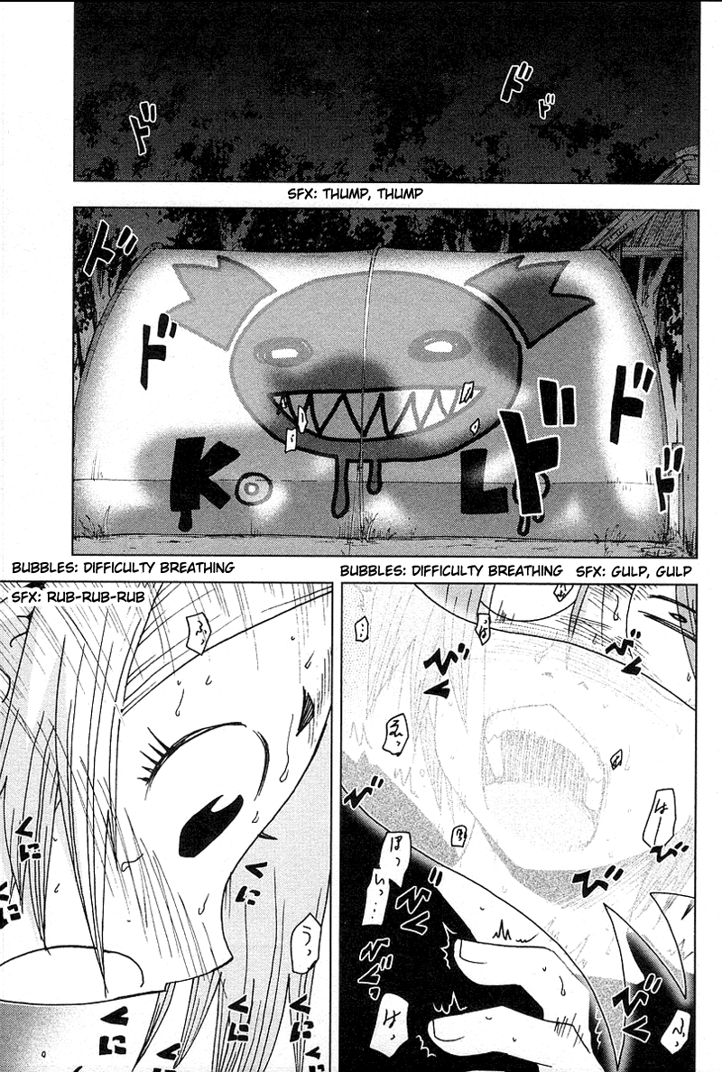Otogi no Machi no Rena Chapter 39 - Page 15