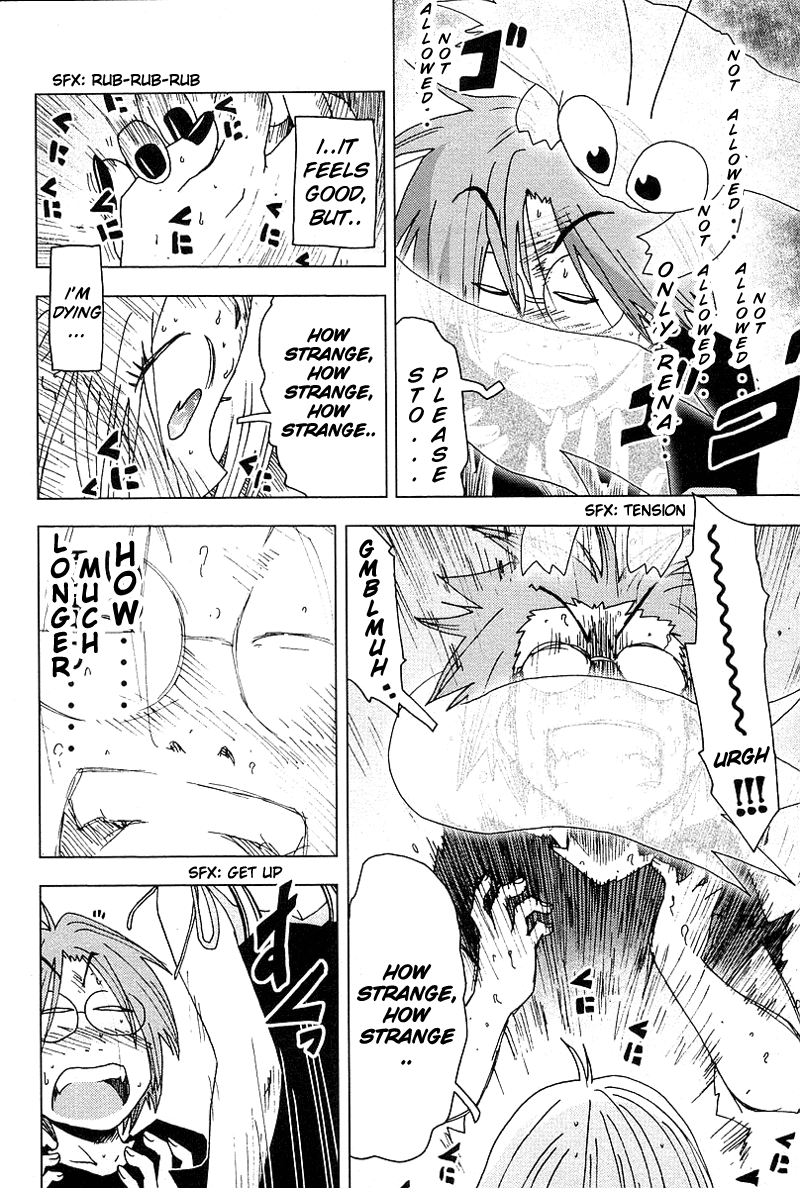 Otogi no Machi no Rena Chapter 39 - Page 16