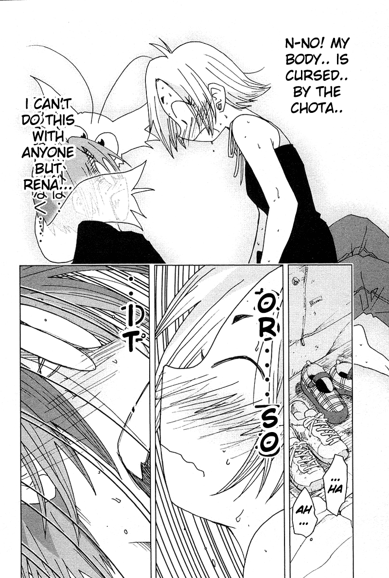 Otogi no Machi no Rena Chapter 39 - Page 18